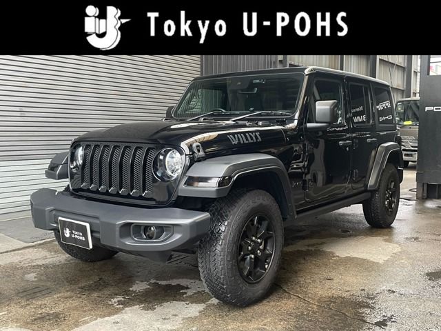 JEEP WRANGLER UNLIMITED