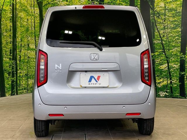 N-WGN