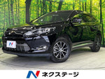 HARRIER 2WD