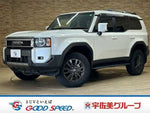 LANDCRUISER 250