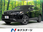 HARRIER 4WD
