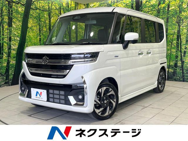 Spacia custom