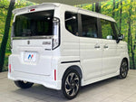 Spacia custom