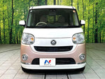 MOVE canbus 4WD