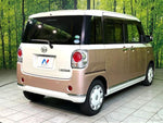 MOVE canbus 4WD