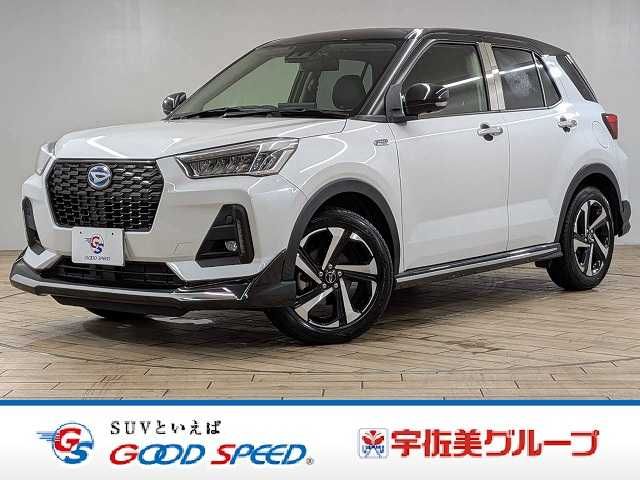 ROCKY e-SMART HYBRID