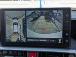 ROCKY e-SMART HYBRID