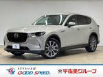 CX-60