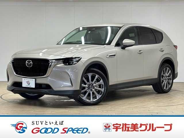 CX-60