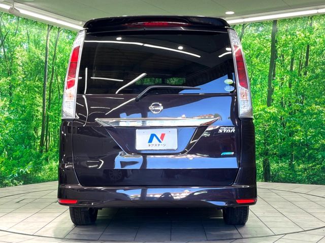 SERENA  WG 4WD