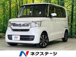 N BOX 4WD