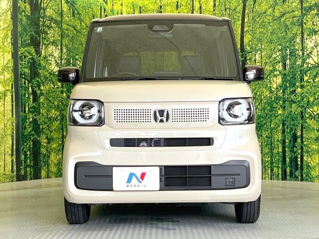 N BOX