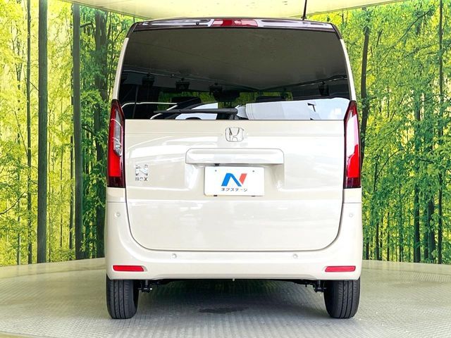 N BOX