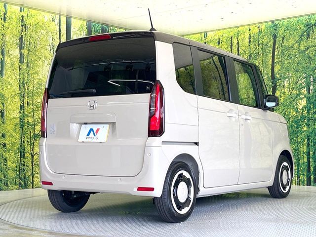 N BOX
