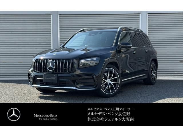 MERCEDES AMG GLB class