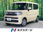 Spacia 4WD