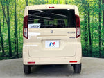 Spacia 4WD