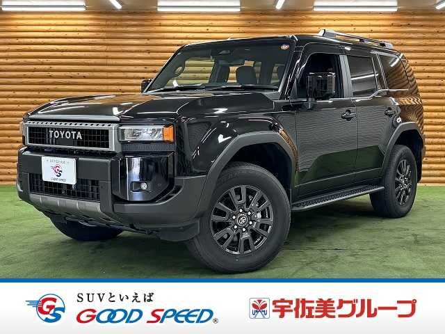 LANDCRUISER 250