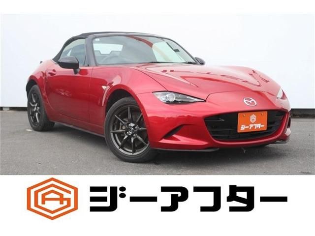 ROADSTER