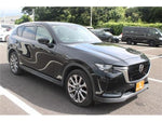 CX-60