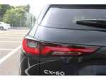 CX-60