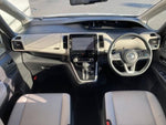 SERENA  S-HYBRID