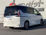 SERENA  S-HYBRID
