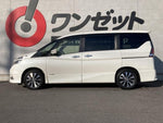 SERENA  S-HYBRID
