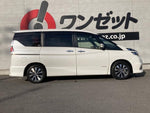 SERENA  S-HYBRID