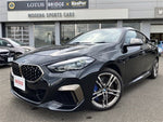 BMW 2 Series Gran Coupe