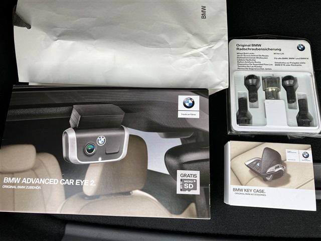 BMW 2 Series Gran Coupe