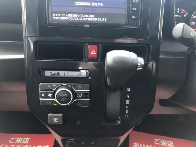 ROOMY 4WD