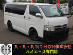 HIACE van 2WD