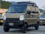 EVERY van