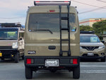 EVERY van