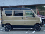 EVERY van