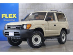 LANDCRUISER PRADO