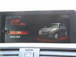 BMW 1series