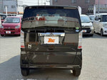N BOX