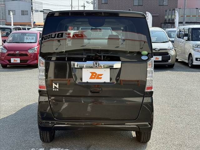 N BOX
