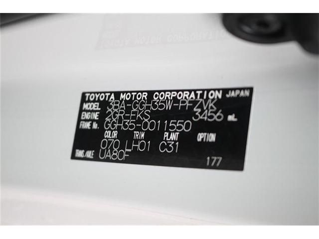 ALPHARD 4WD