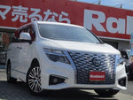 ELGRAND