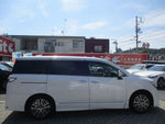 ELGRAND