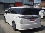 ELGRAND