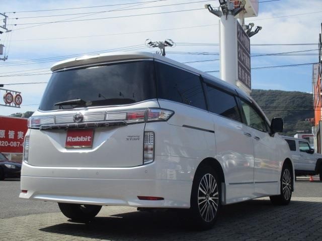 ELGRAND