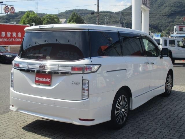 ELGRAND