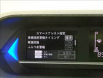 TANTO CUSTOM