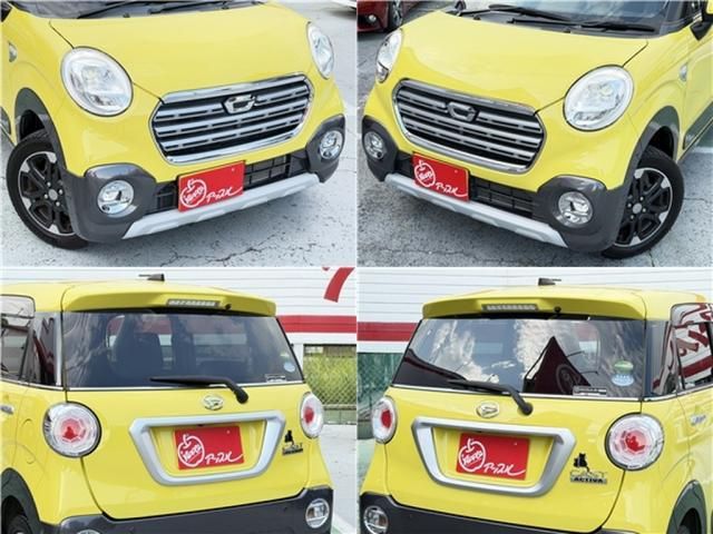 CAST ACTIVA 4WD