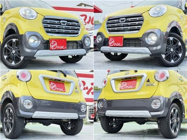 CAST ACTIVA 4WD