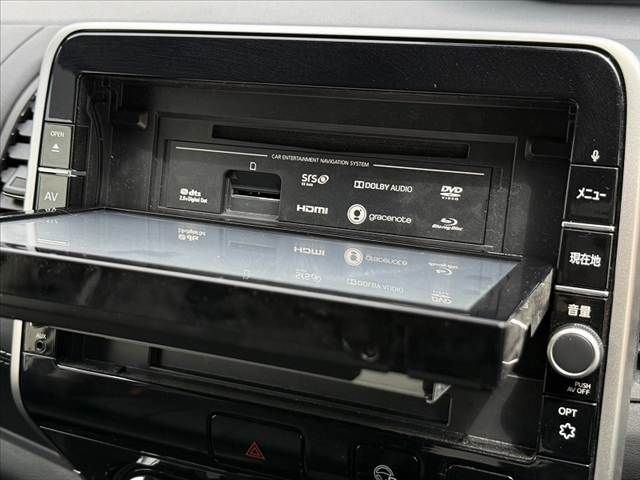 SERENA  S-HYBRID